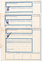 picture of item b1133