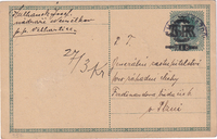 picture of item b1178