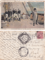 picture of item b1211