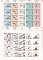 picture of item b1220