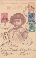 picture of item b1224