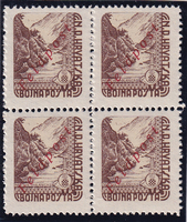 picture of item b1273