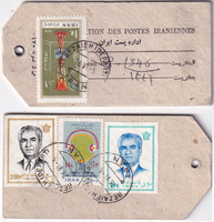 picture of item b1284