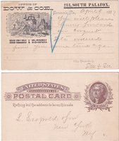 picture of item b1293