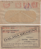 picture of item b1299