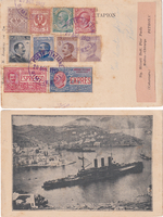 picture of item b1365