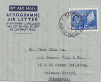 picture of item b1368