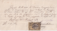 picture of item b1381