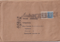picture of item b1395