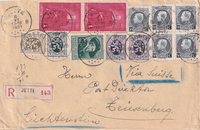 picture of item b1397