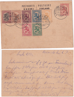 picture of item b1434