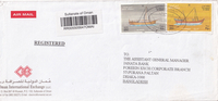 picture of item b1506