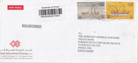 picture of item b1507