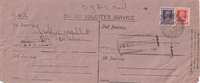 picture of item b1529
