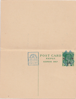 picture of item b1536