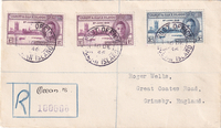 picture of item b1544