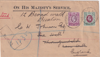 picture of item b1554
