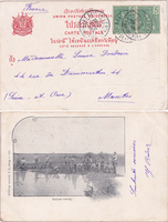 picture of item b1573