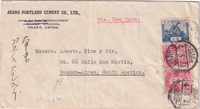 picture of item b1587