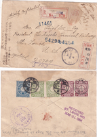 picture of item b1590