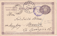 picture of item b1595
