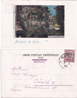 picture of item b1603