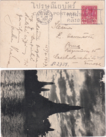picture of item b1616