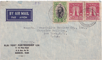 picture of item b1619