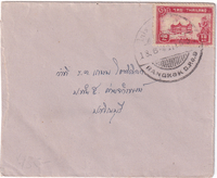 picture of item b1621