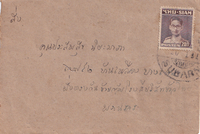 picture of item b1628