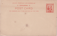 picture of item b1638
