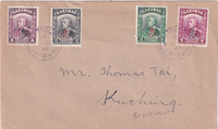 picture of item b1644