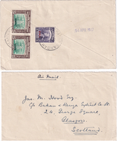 picture of item b1648