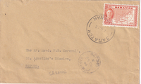 picture of item b1659