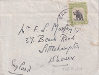 picture of item b1671