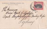 picture of item b1676