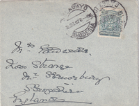 picture of item b1683