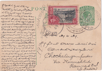 picture of item b1714