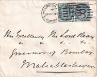 picture of item b1729