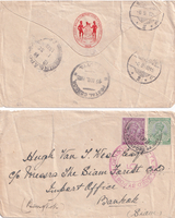 picture of item b1733