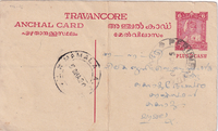 picture of item b1747