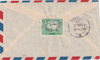 picture of item b1752