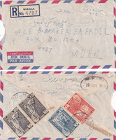 picture of item b1760