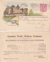 picture of item b1814