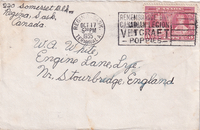 picture of item b1823