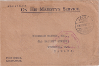 picture of item b1832