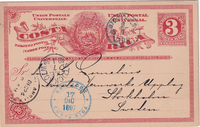 picture of item b1844