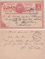 picture of item b1846