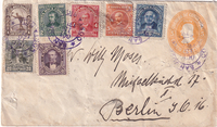 picture of item b1850