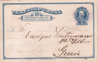 picture of item b1855